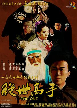 麻豆映画在线观看