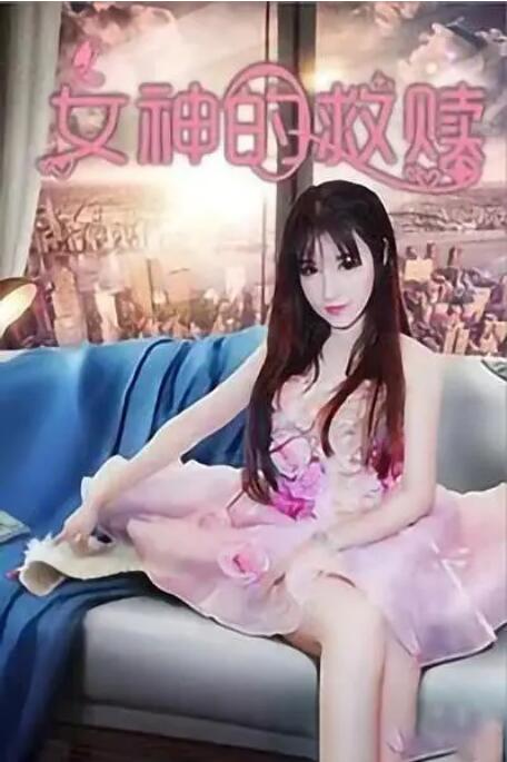 中文精品字幕电影在线播放视频