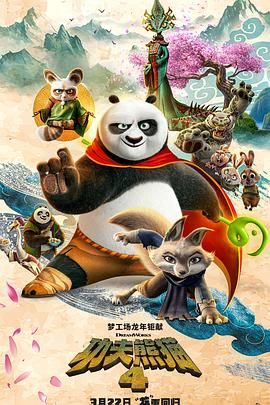 范冰冰大战黑人3p