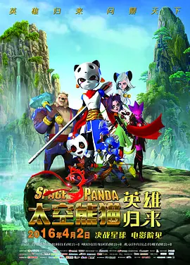 亚洲欧美日韩中文在线