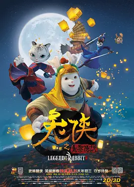 另类欧美亚洲