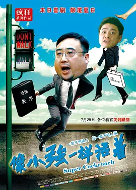 青青网视频