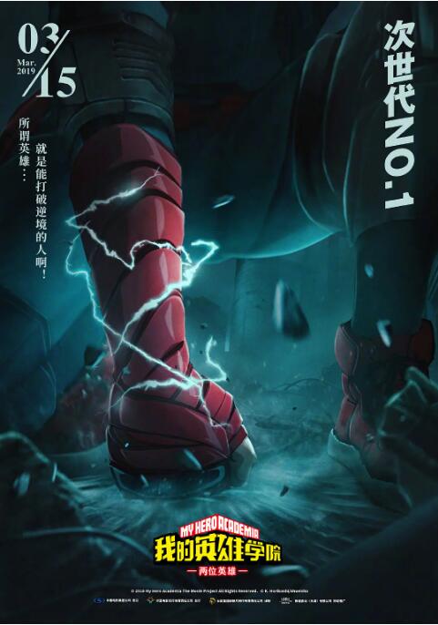 夜夜操狠狠干