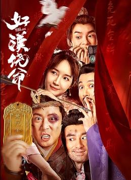 91网站视频在线观看