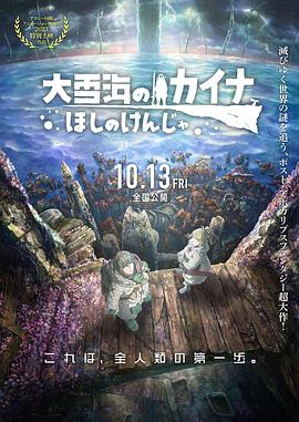 亚洲国产免费