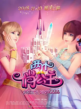 好吊色青青青国产在线观看