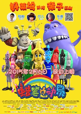 男女一起愁愁电视剧免费播放在线观看