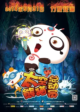 www黄色小说
