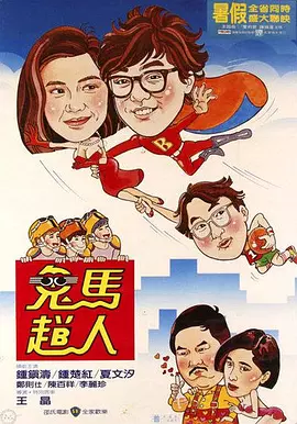狠狠色丁香婷婷久久综合2021