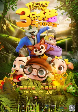 成人理伦片免费