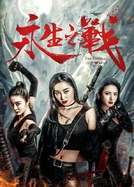 老师的奶子