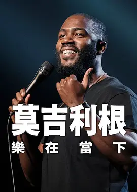 国产成人精品一区二区三区…