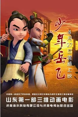 三区视频在线观看