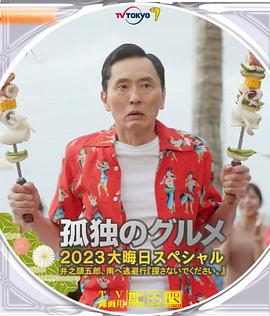 黄色大片www