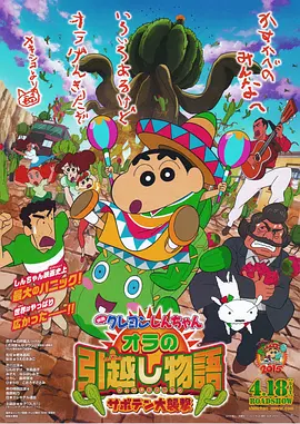 日韩欧美在线免费观看