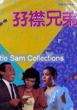 av在线播放地址