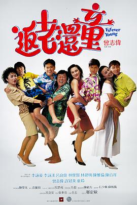 电力日记奶牛场