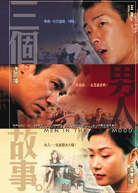 中文字幕亚洲日本岛国片