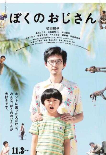 国产成人夜色91