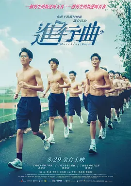 亚洲精品福利在线观看