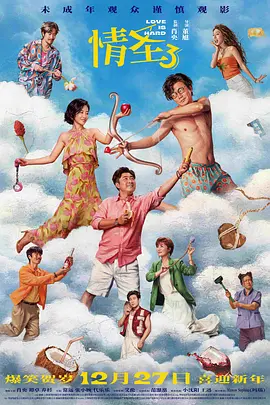 亚洲精品综合一二三区在线