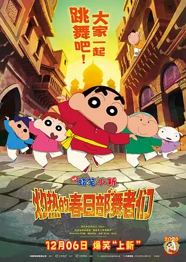 亚洲精品色综合色在线观看