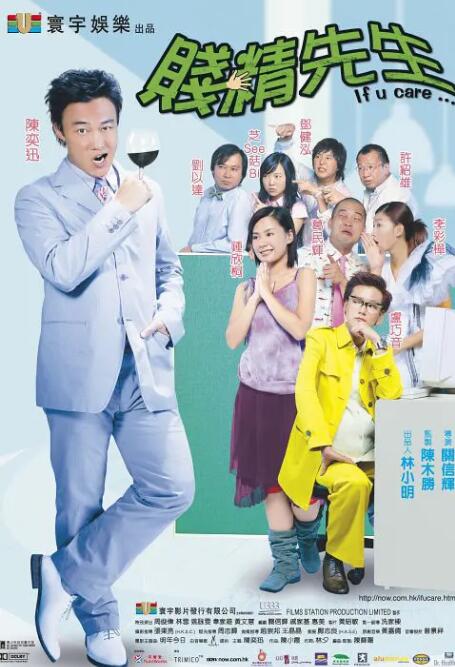 青青草成人在线观看