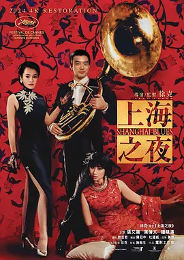 无遮挡无马赛克