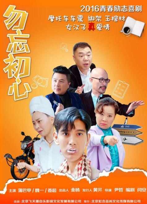 www480jcom四虎