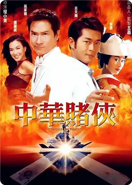 国产福利一区二区三区视频在线