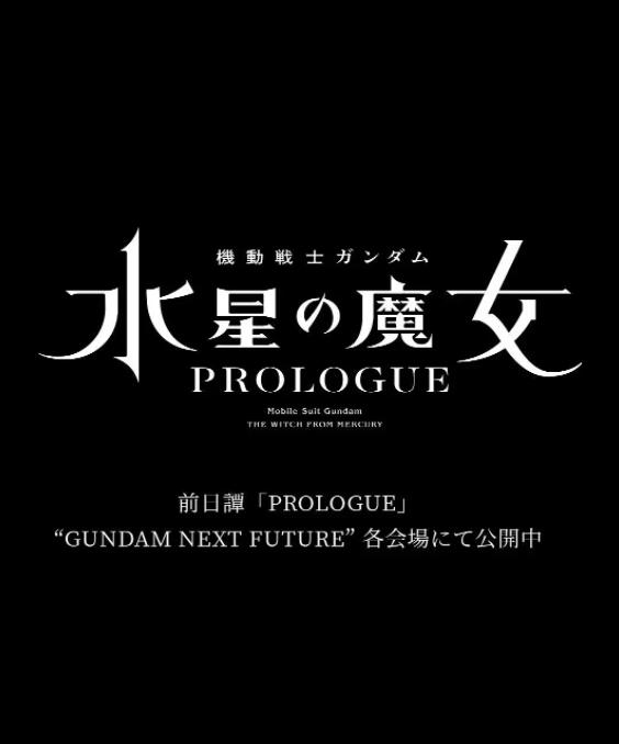 国产日韩精品欧美一区喷