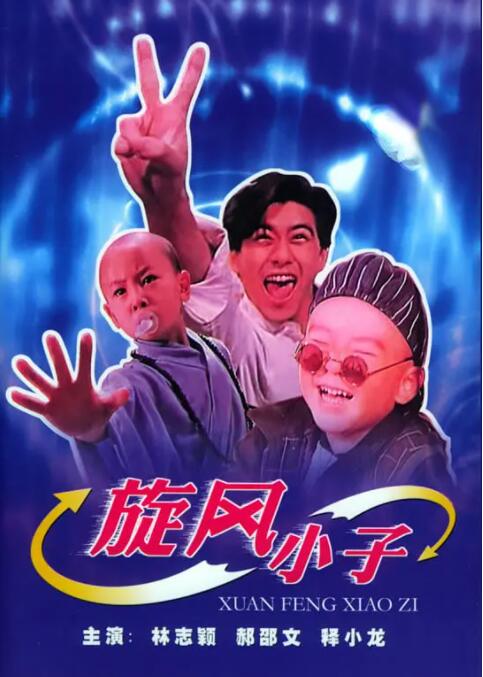 猫咪av成人永久网站在线观看