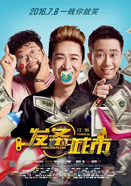 jxx的最新版本