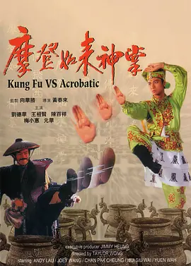 国产区成人精品视频