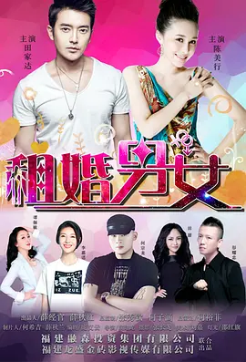 黄色在线小说