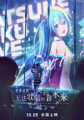 五月婷婷激情四射