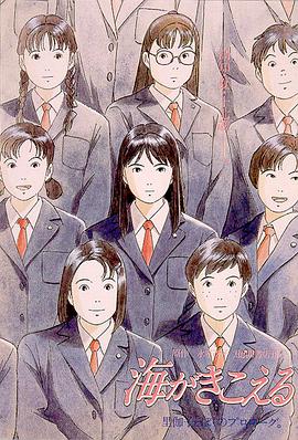 五月婷婷网站
