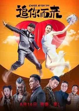 复仇战姬在线观看免费观看完整版西瓜