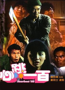 国产一区免费在线