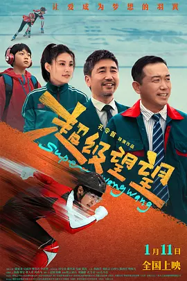 国产精品正在播放