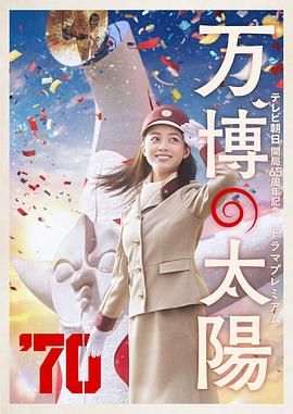 风骚的姨母