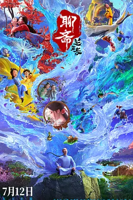 黄色日韩