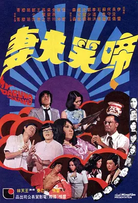 日韩精品一区二区三区在线观看l