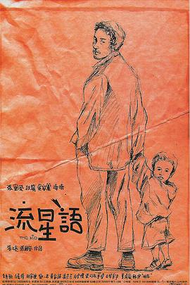 成 人 黄 色 小说免费观看极