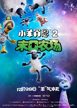 国产午夜av
