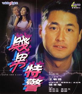 桃色电影网