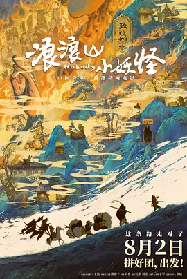 精品成人a区在线观看