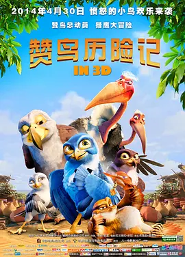 好老婆