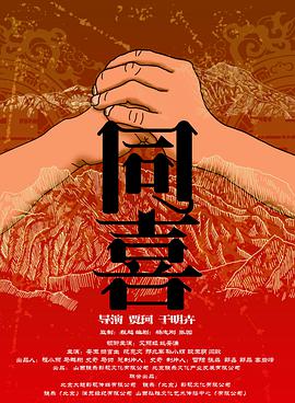 国产自产2023最新麻豆