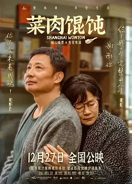 ntr什么含义